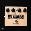 Guyatone PS-107 Moving Box Flanger Pedal
