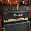 Marshall JCM900 50W Hi-Gain Dual Reverb 5881 Guitar Amp Head