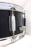 Pearl Forum FZH 725 14x5.5 Poplar Snare Drum