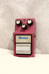 Ibanez AD9 Analog Delay Pedal MIJ 1982-1984
