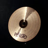 Paiste PST7 Session Cymbal Pack (Preowned)