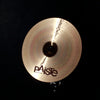 Paiste PST7 Session Cymbal Pack (Preowned)