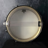 TAMA Japan Artstar-ES 14x6.5 Beaded Brass Snare Drum (PM306)