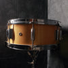 Pearl Forum 14x5.5 Poplar Snare Drum