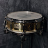 Pearl MIJ 14x5 Free Floating Brass Snare Drum (2nd Gen) (FB-1450/B-9114)