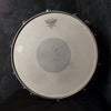 Pearl MIJ 14x5 Free Floating Brass Snare Drum (2nd Gen) (FB-1450/B-9114)