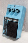 Ibanez SC10 Stereo Chorus Pedal