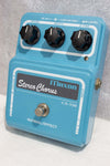 Maxon CS-550 Stereo Chorus Pedal