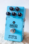 MXR M234 Analog Chorus Pedal