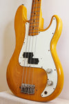 Used Yamaha PB400 Pulser Bass Natural 1980