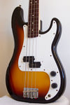 Squier MIJ Precision Bass Silver Series Sunburst 1993/4