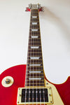 Yamaha Studio Lord SL500 LP Red Sunburst 1978