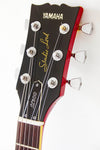 Yamaha Studio Lord SL500 LP Red Sunburst 1978