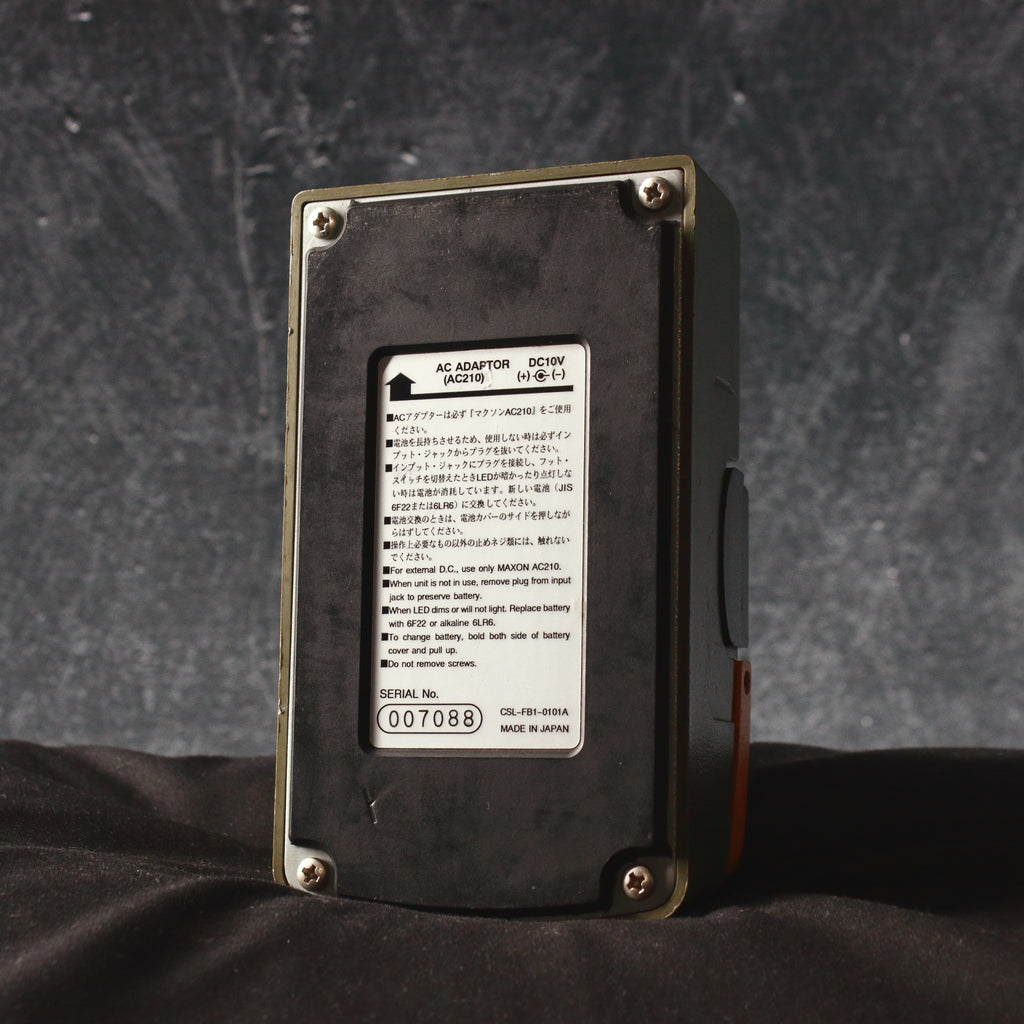 Maxon Fire Blade DE-F1 Delay Effector Pedal