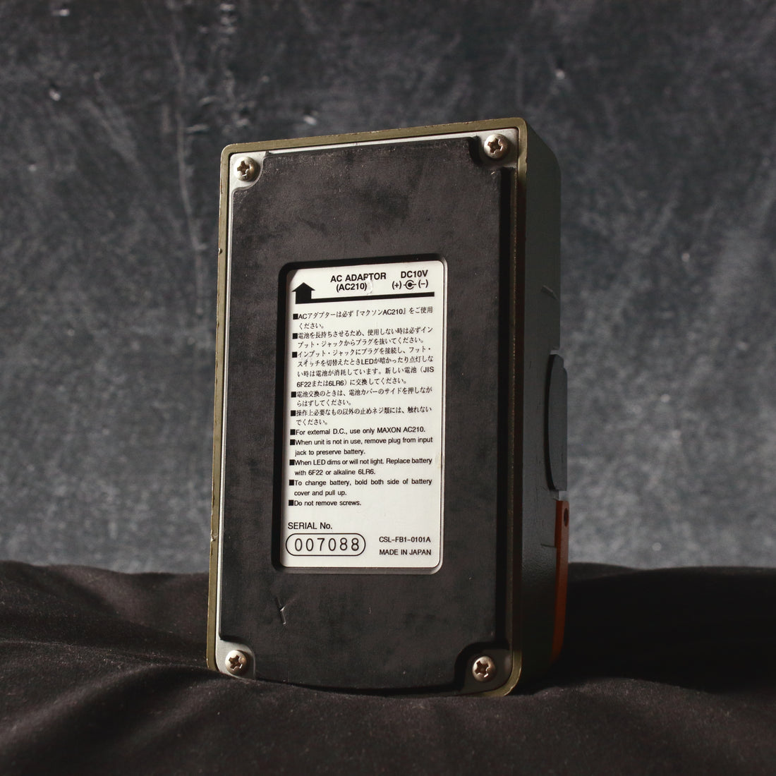 Maxon Fire Blade DE-F1 Delay Effector Pedal