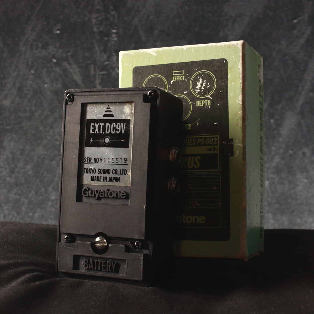 Guyatone Effect Box Series PS-002 Chorus Pedal