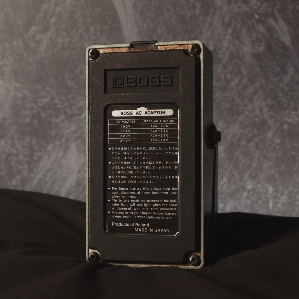 Boss NF-1 Noise Gate Pedal Japan 1983