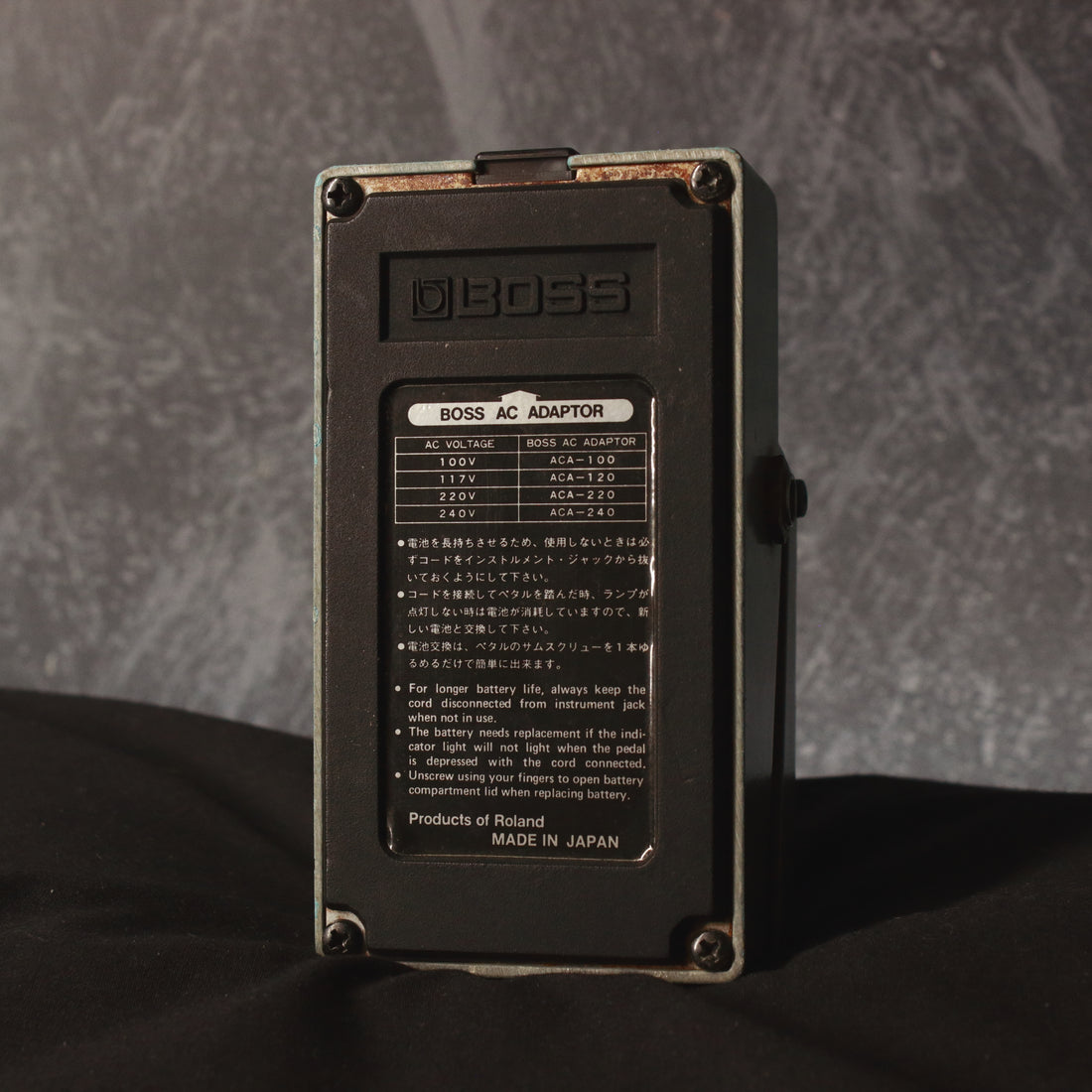 Boss NF-1 Noise Gate Pedal Japan 1983