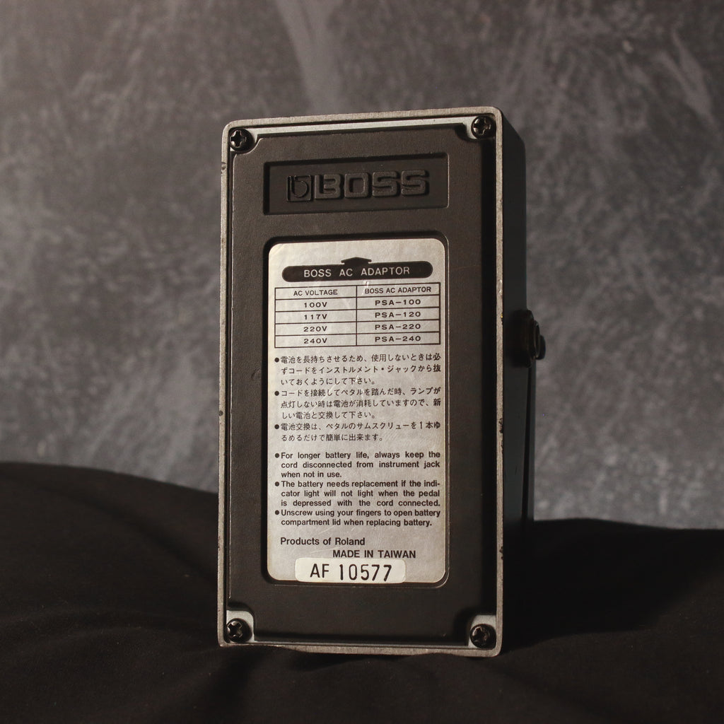 Boss HM-3 Hyper Metal Distortion Pedal