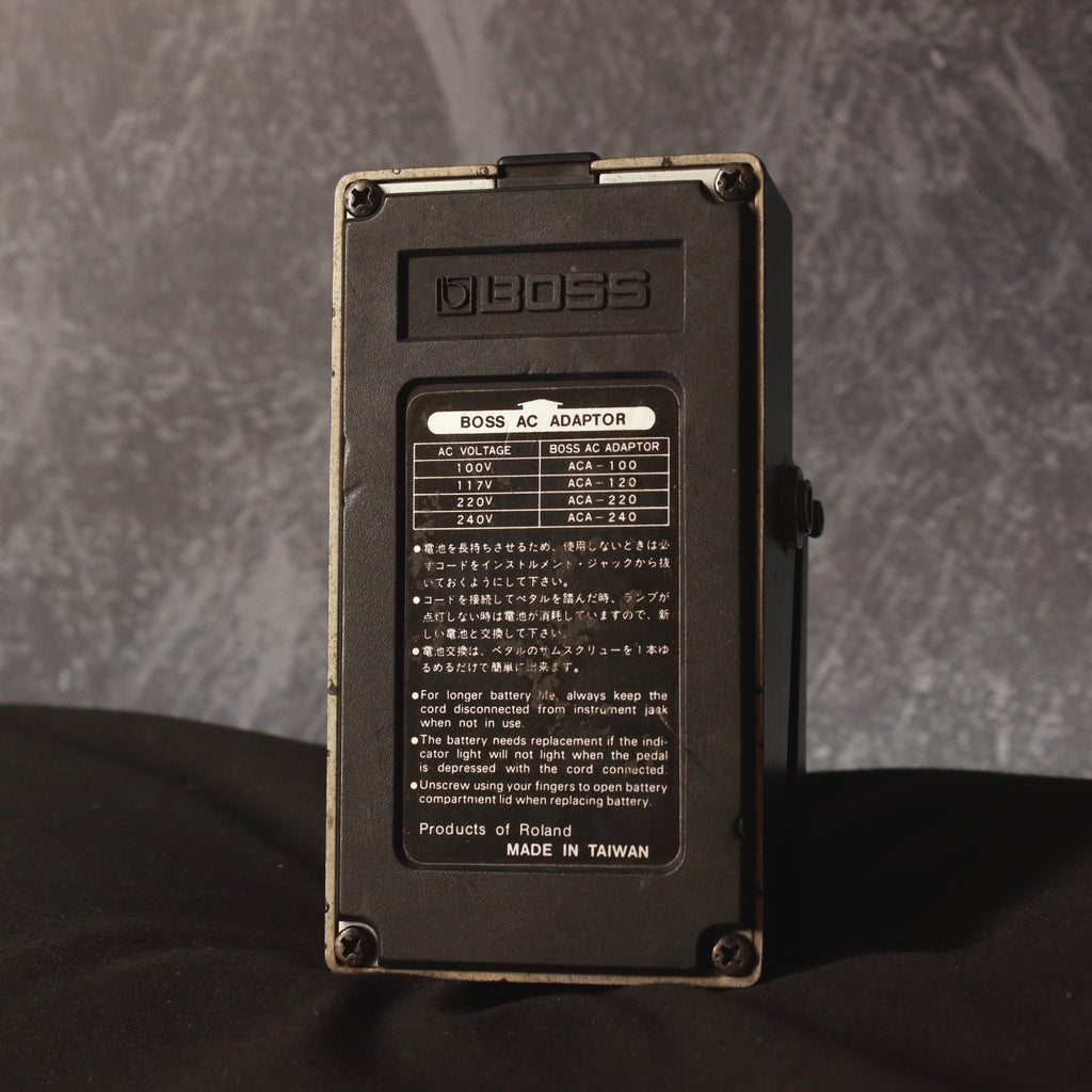 Boss HM-2 Heavy Metal Distortion Pedal c1989