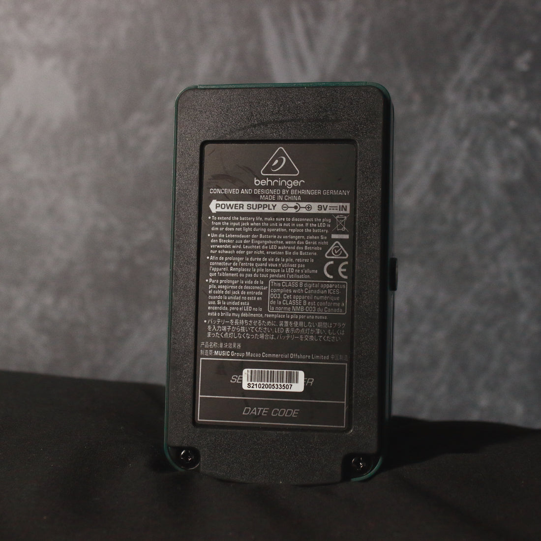 Behringer UV100 Ultra Vibrato Pedal