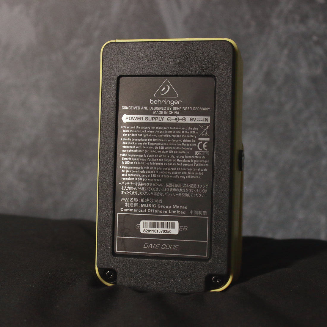 Behringer EQ700 Graphic Equalizer Pedal