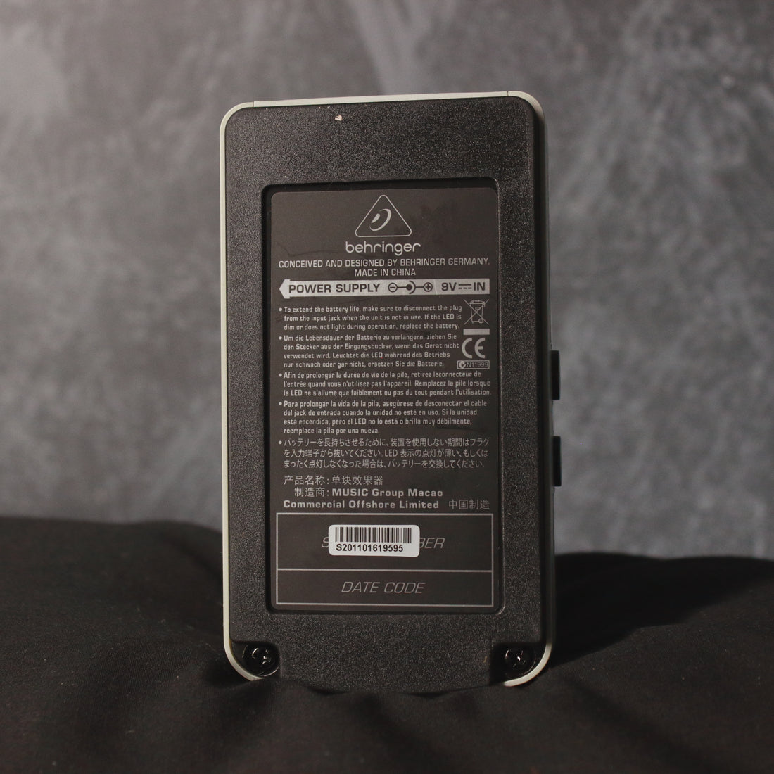 Behringer NR300 Noise Reducer Pedal