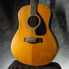 Yamaha FG-12-800 12-String Acoustic Natural 1974