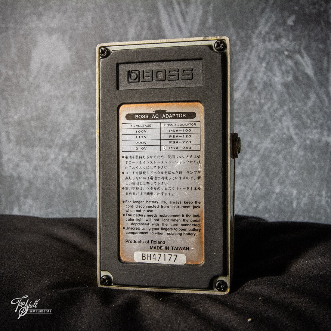 Boss AW-2 Auto Wah Pedal