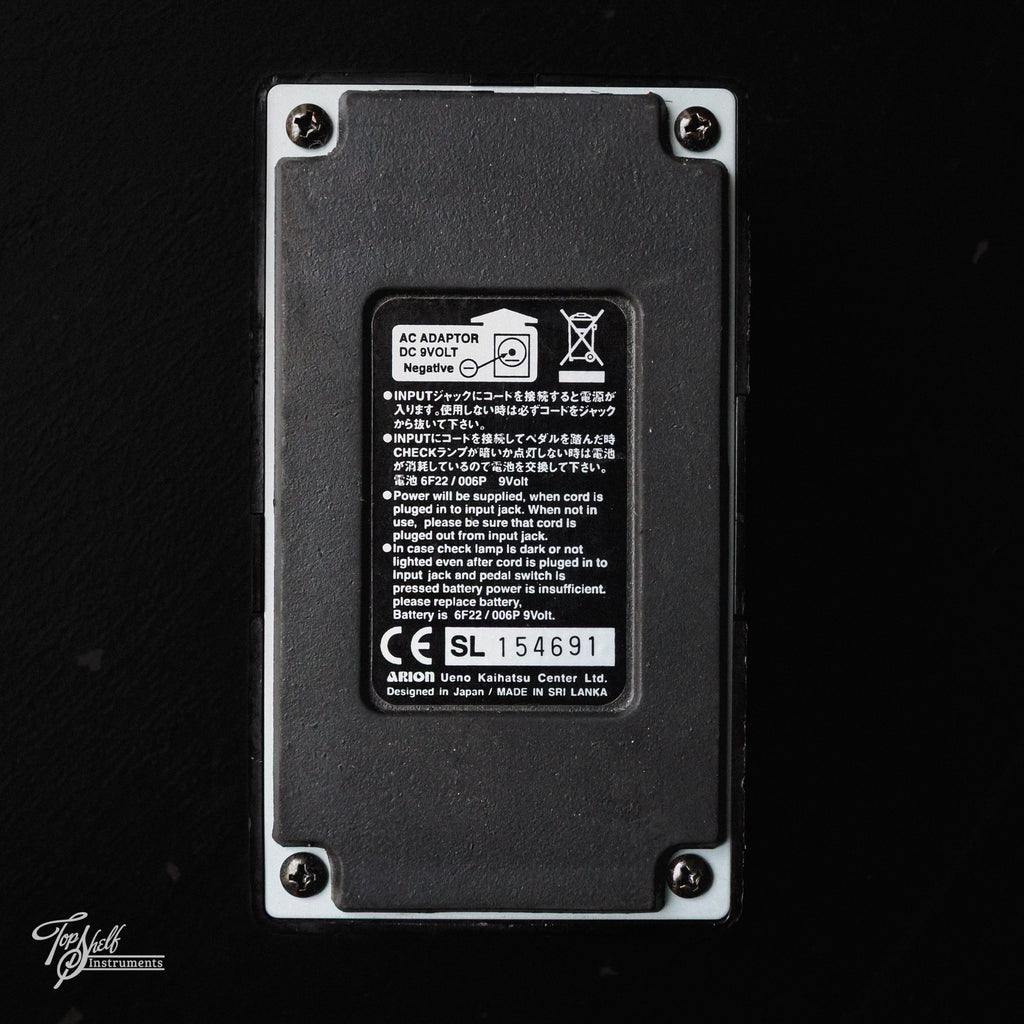 Arion SCH-Z Stereo Chorus Pedal