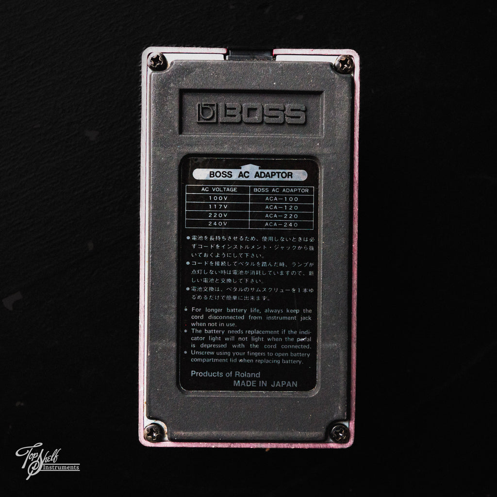 Boss DM-2 Delay Pedal