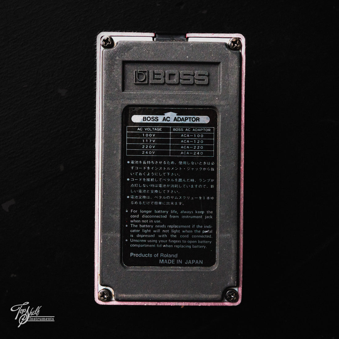 Boss DM-2 Delay Pedal