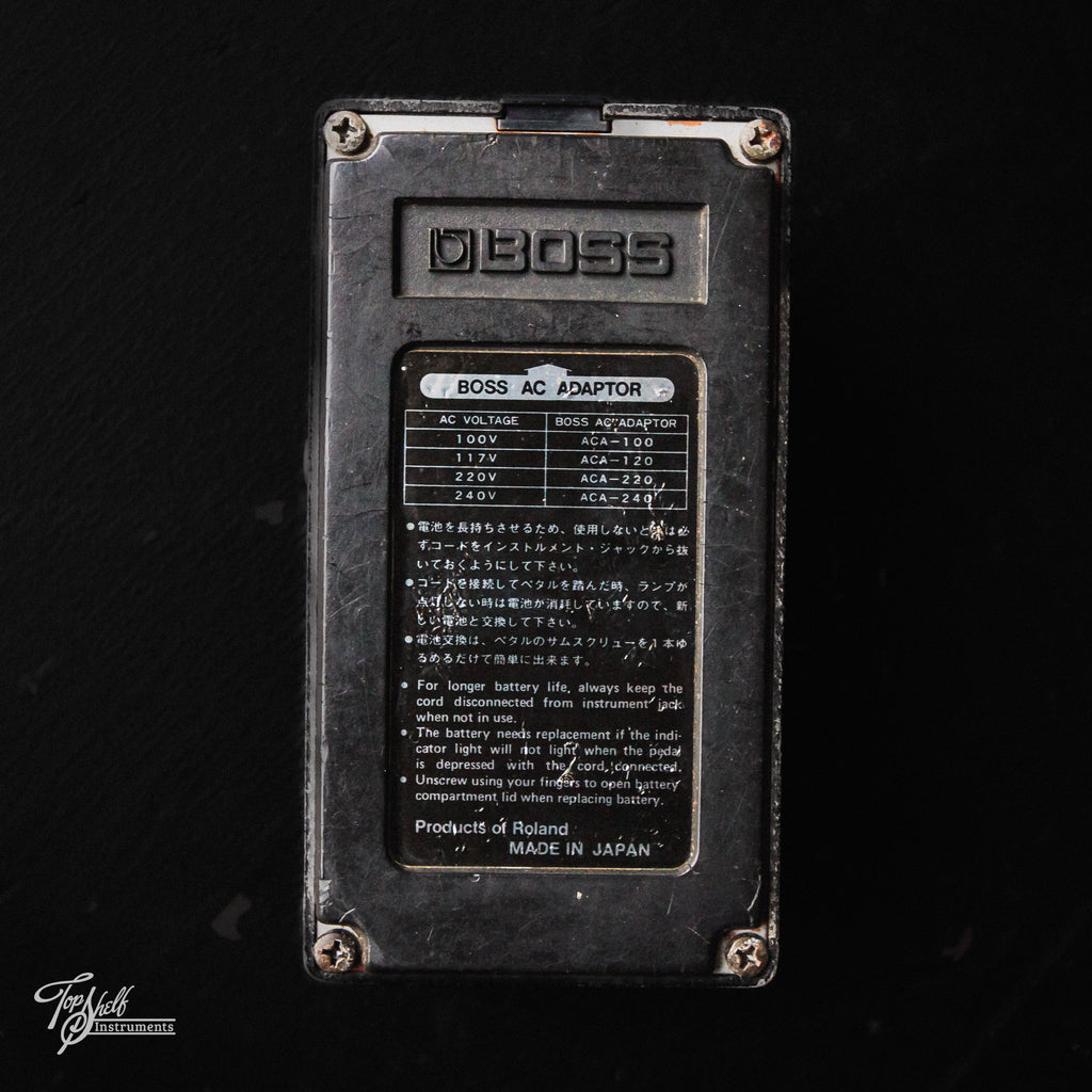 Boss HM-2 Heavy Metal Distortion Pedal