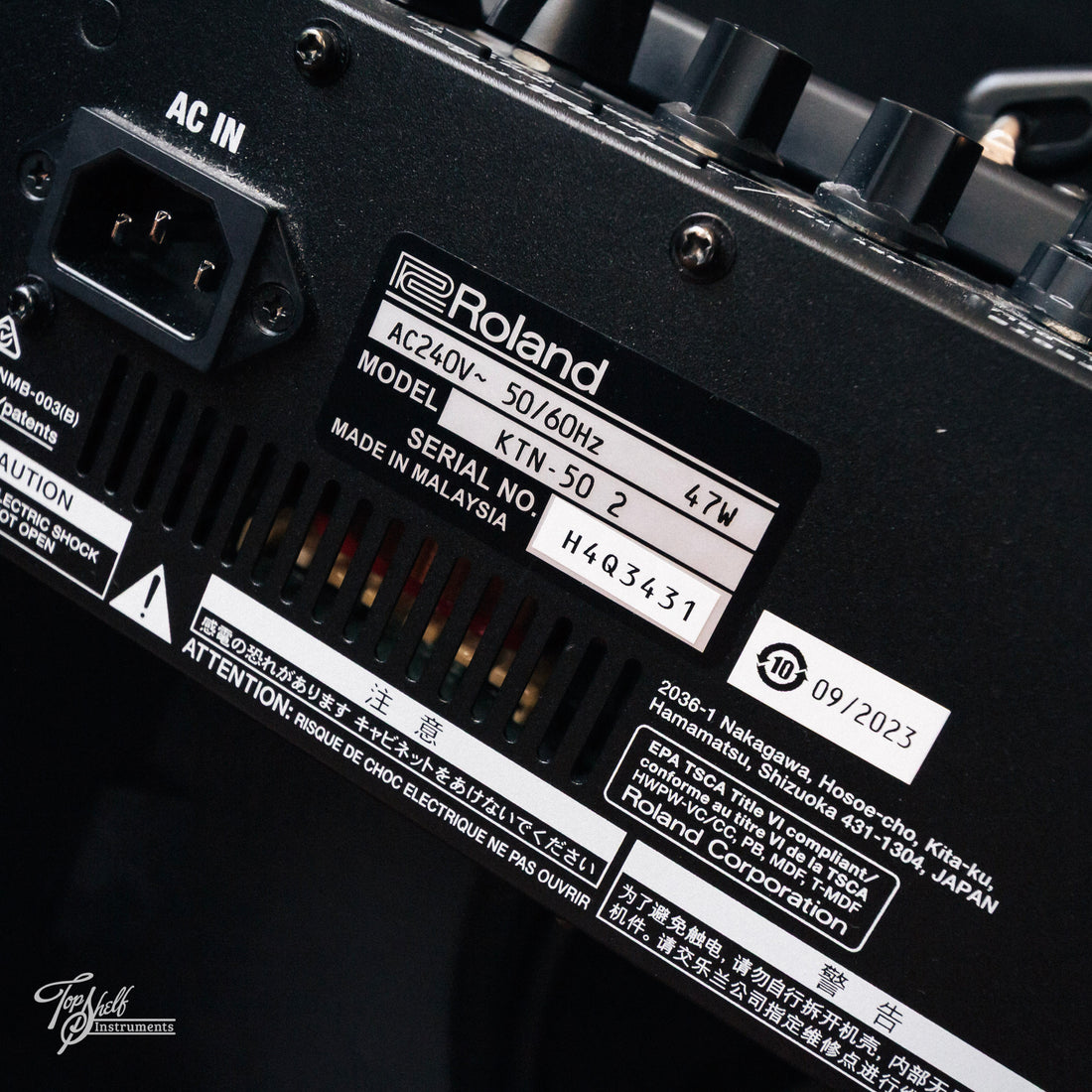 Boss Katana 50 MkII 1x12" Guitar Combo Amp 2024