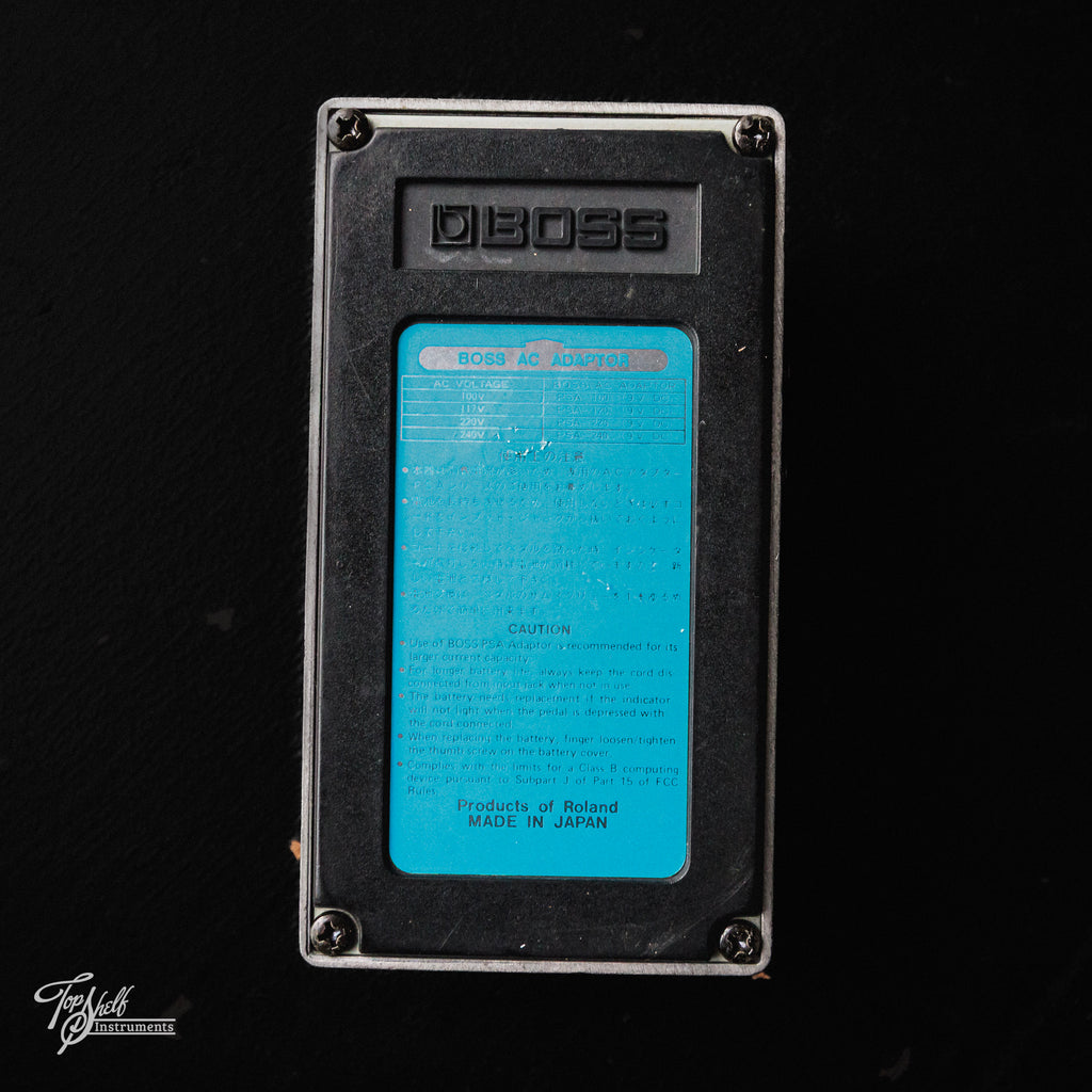 Boss MZ-2 Digital Metalizer Distortion Pedal