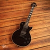 Epiphone Matt Heafy Les Paul Custom 7-String Black 2014