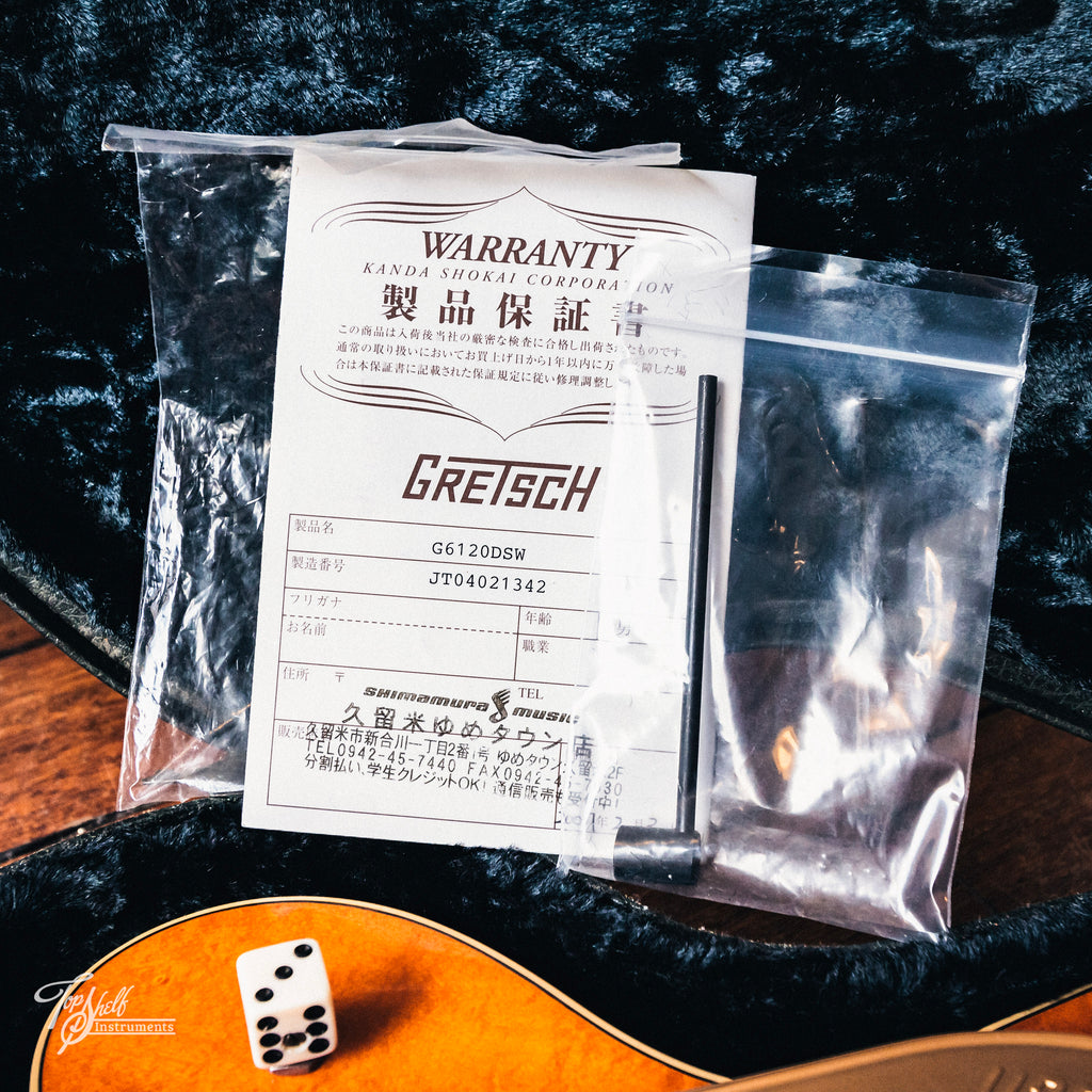 Gretsch G6120DSW Nashville Western Maple Stain 2004