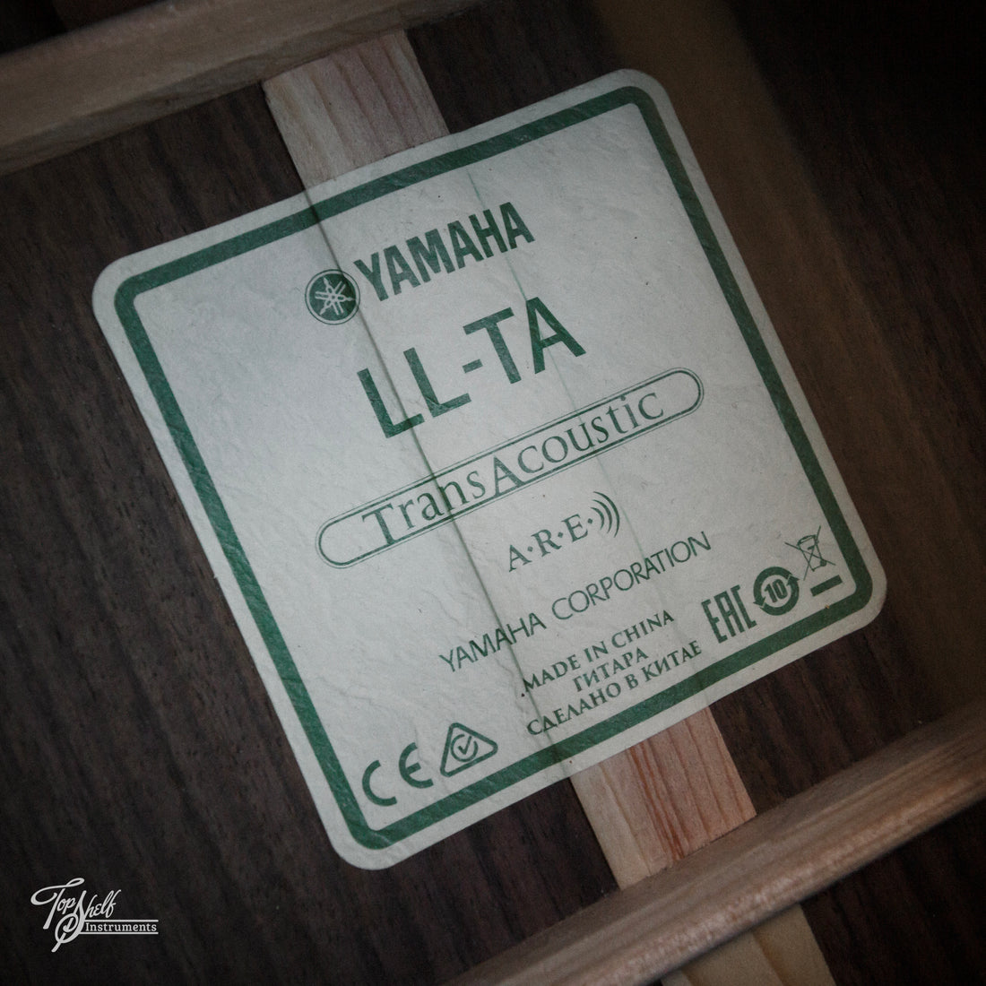 Yamaha LL-TA Transacoustic Sunburst 2017