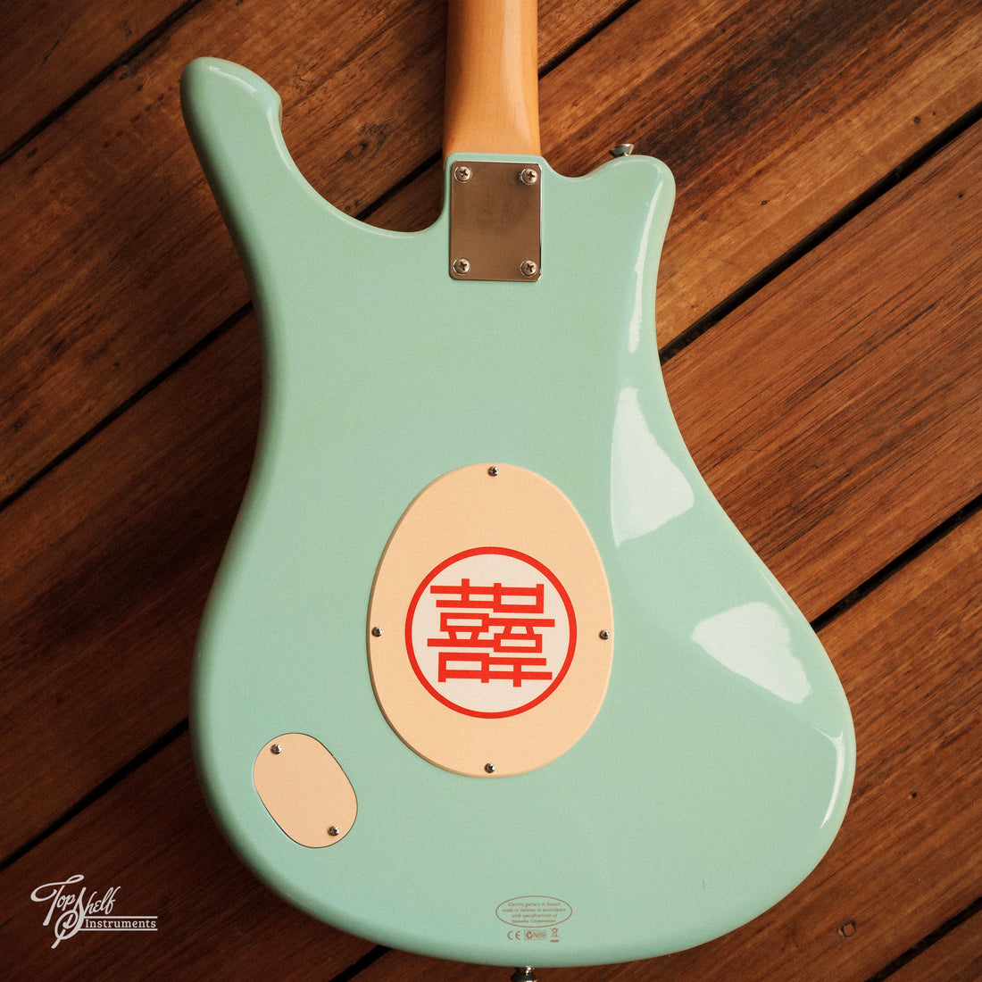 Yamaha SGV300 Flying Samurai Sonic Blue 2000