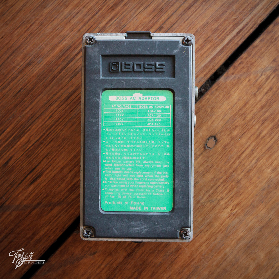 Boss CE-3 Chorus Pedal 1988