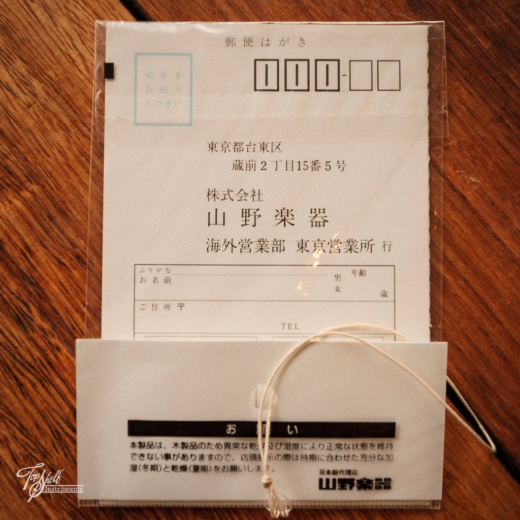 Fender Custom Shop Eric Clapton Stratocaster Olympic White 1995