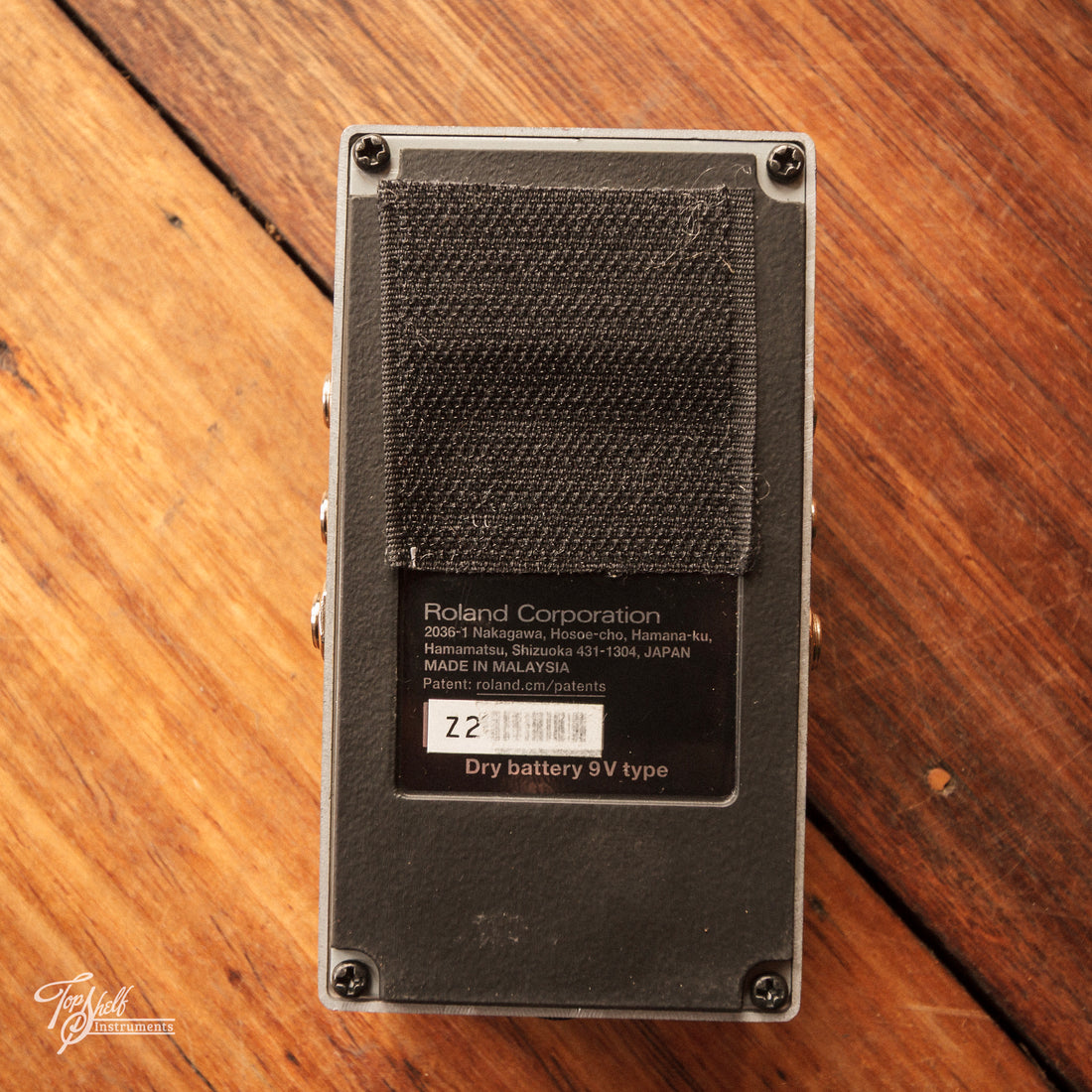 Boss IR-2 Amp & Cabinet Pedal