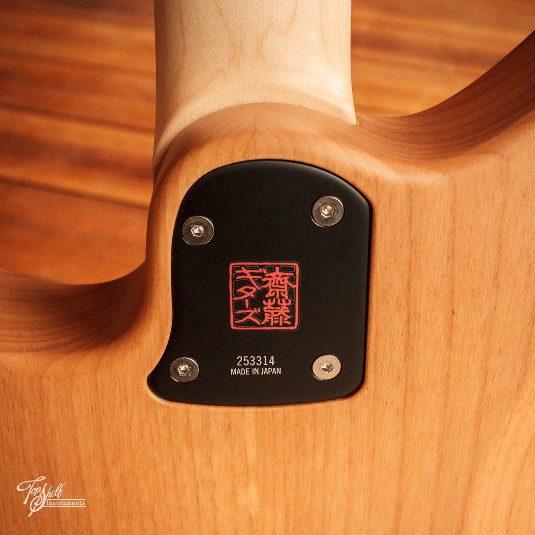 Saito Guitars S-622JMC Brezza Marina 2025 (New)