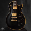 Orville Les Paul Custom LPC-75 Ebony 1990