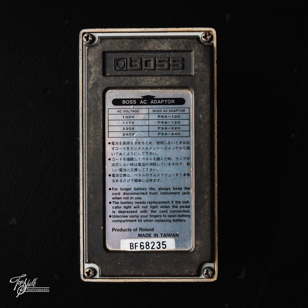 Boss HM-3 Hyper Metal Distortion Pedal 1993