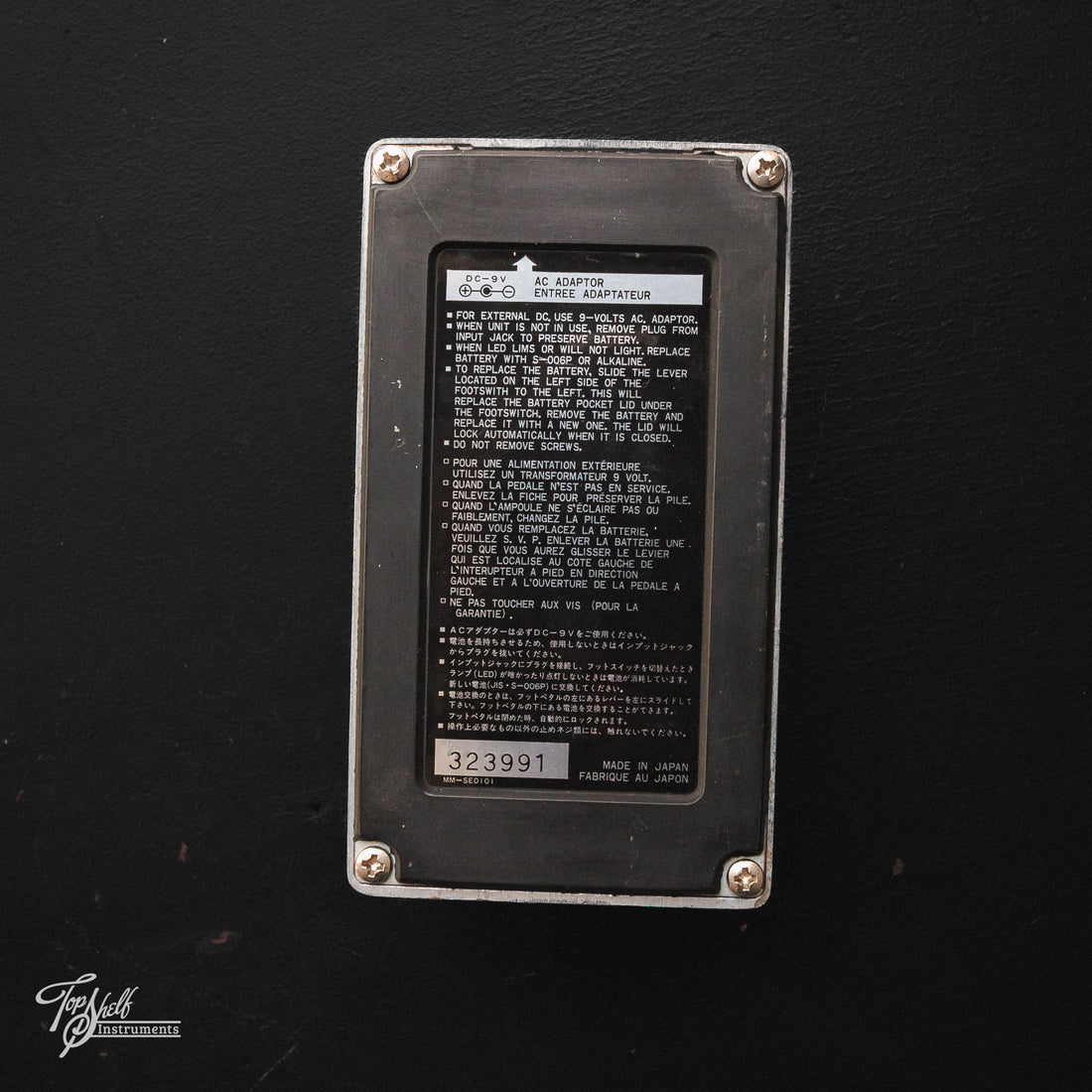 Ibanez DL10 Delay Pedal