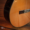 Richard Howell Classical Acoustic Guitar Anniversary Model No. 7 2016