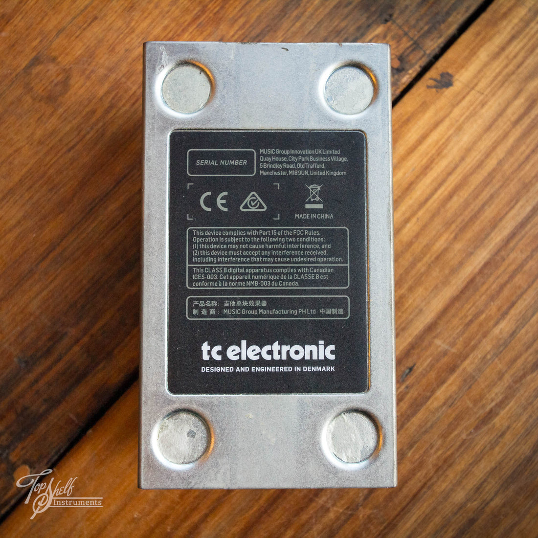 TC Electronic Skysurfer Reverb Pedal