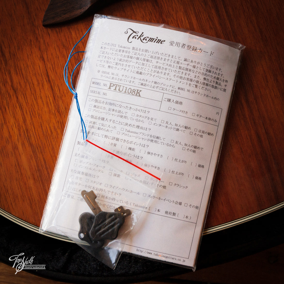 Takamine PTU108K Acoustic/Electric Natural 1994