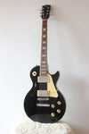 Greco EG500 LP Standard Style Black 1978